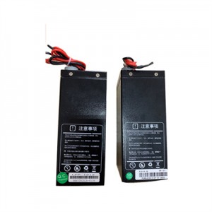 12V/12Ah LiFePO4 Battery For Waterproof System