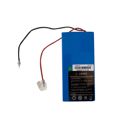 home battery backup