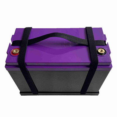 ups battery backup