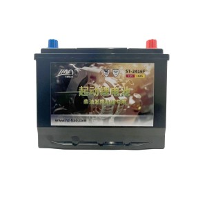 24V Heavy Truck Starter Battery 50Ah/150Ah Lithium Iron Battery