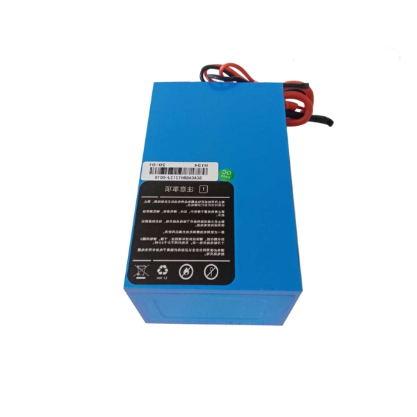 agv robot battery