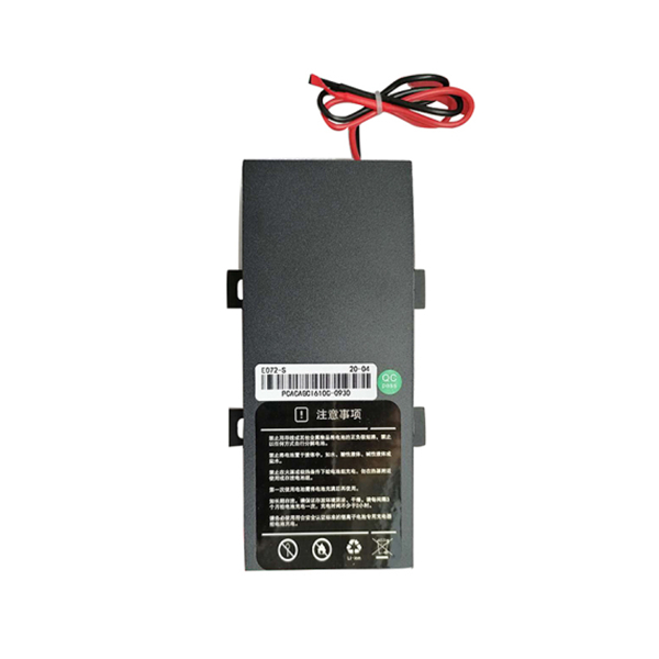 balance car battery