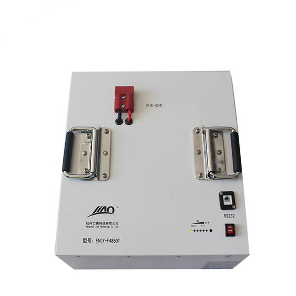 power back ups