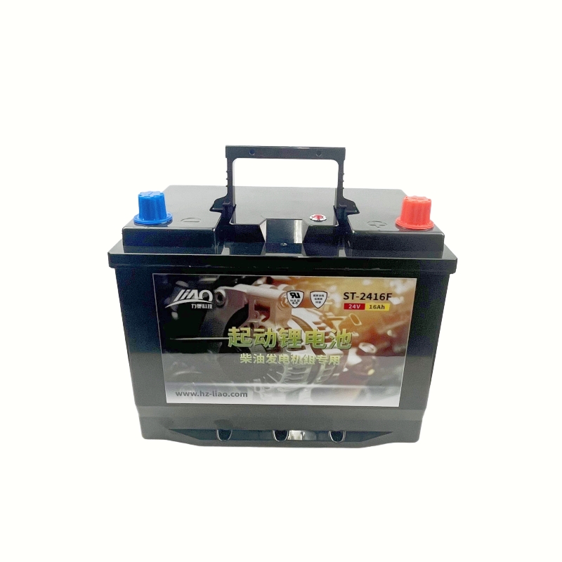 starter battery pack