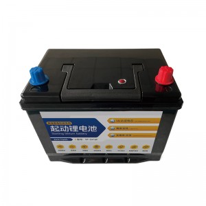 24V 30Ah LiFePO4 Commercial Light Truck Start Battery