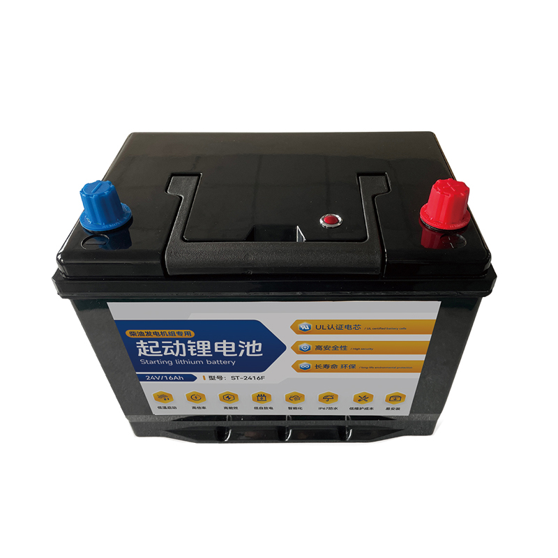 truck start battery